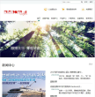 尚赫（天津）科技开发有限公司