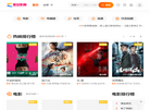 亚洲金属网