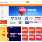 天翼电信服务