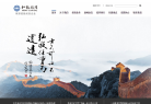 弘毅投资
