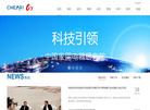 中国家用电器研究院