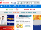 饲料工业信息网