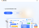上海深答信息科技