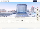上海雍熙网站建设