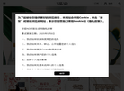 AdStyle