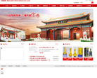 北京红星股份有限公司