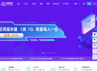 特网科技