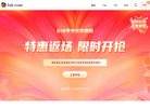 Folx中文网站