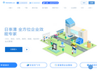 北京创仕科锐