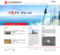 浙江东方