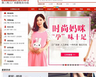 多商网