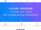上海注册公司