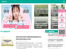 梦义元科技