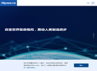 深圳市海目星激光智能装备