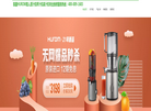HUROM惠人原汁机榨汁机果汁机售后维修服务电话郑州洛阳长春吉林大连沈阳维修中心点