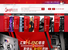 6hifi