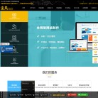 上海尘凡网络信息技术