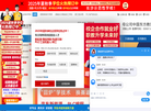 湖南万通汽车学校
