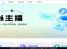 配音阁官网