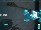 群脉SocialCRM