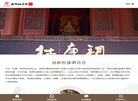 河南省酒缘酒业