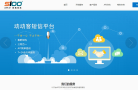 希奥信息
