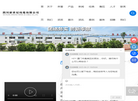 四川新世纪线缆