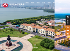 南昌市政公用集团