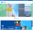 金信诺