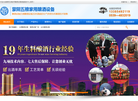 蒙阴县五粮家用酿酒设备销售服务中心