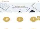 台州维创企业管理咨询
