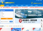 大连产品