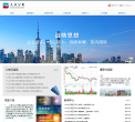 大众公用