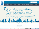 威可楷爱普建材