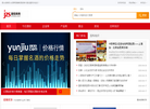 酒水招商网