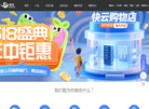 快云云计算