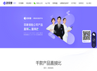 多保鱼保险经纪
