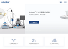 科百特Cobetter