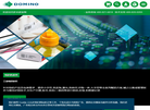BuyDomino