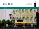 浙江福瑞万佳