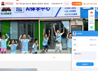 北京未来星教育咨询有限责任公司