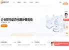 小熊云网络科技