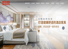 迪欧家具集团