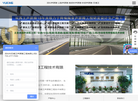 深圳市双禹王声屏障工程技术官方网站