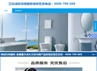 南京市栖霞区王忠志家政服务中心