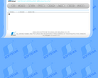 大宇资讯软星科技有限公司