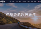 北京众联投资