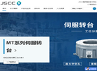 厦门精研自动化元件