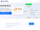 优宠佳科技