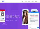 手机游戏代理加盟